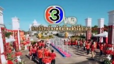 Sapai Jao Sua (2021) / Daughter-in-War episode 13 english subtitle