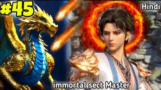 immortal Sect Master Episode 45 Explained in Hindi /Urdu || New Anime series in Hindi