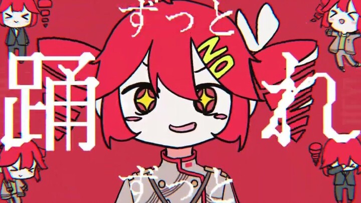 【Teto Tekanan Tinggi】Merasa Hampa 【Mi Rui】