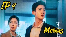 [ENG] EP 4 Mobius