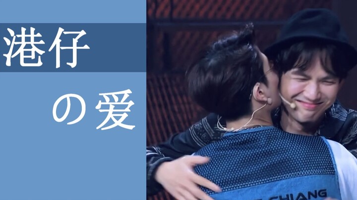 Gawa | Love Loop | If you understand my quirks, you'll be just as adorable as I am