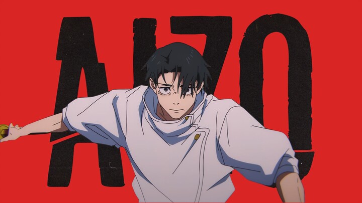 ‹จอมเวท 400%丨เปิดเผย AIZO›