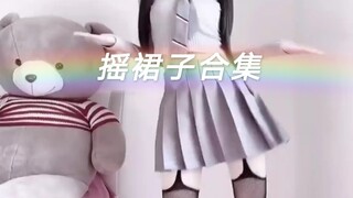 冲冲冲，点个关注不迷路