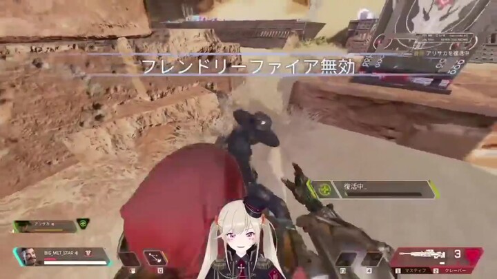 Komori met who was defeated in a single fight