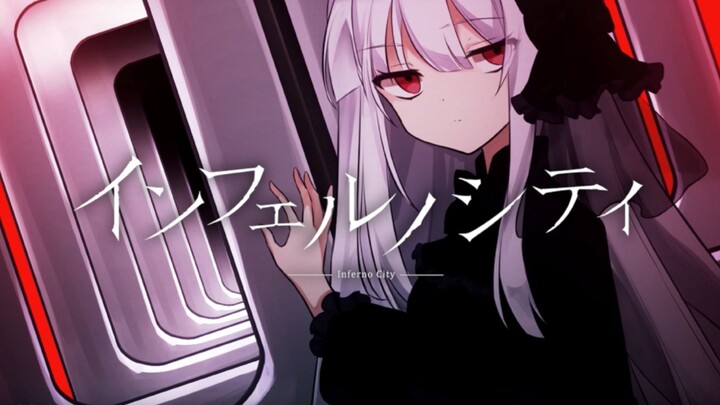 Phigros | Inferno City IN15 Full Combo