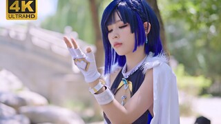 今天在线抽一个盗宝团丨夜兰cos丨4k