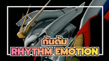 กันดั้ม|ครบรอบ 40 ปี] RHYTHM EMOTION~Gundum W OP 2/1080P
