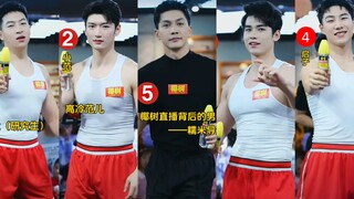 Huanhuan and other male anchors of Coconut Tree all lost to this man without exception