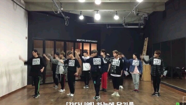 【WannaOne】Video koreografi “Energetic” & “Beautiful” yang muncul secara mengejutkan pada 200217