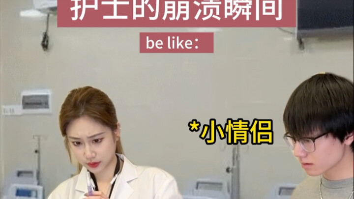 Khoảnh khắc suy sụp của dân công sở: Phần nhân viên y tế