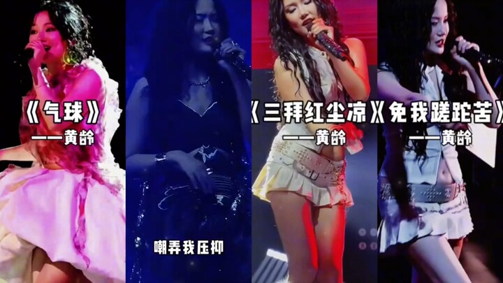 Heaven blesses her with talent—so why hasn’t Huang Ling become a huge superstar?