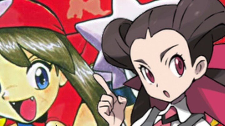 [Pokémon Special] Safia wins the first gym battle, Lusa and the others encounter a fighting town! (#