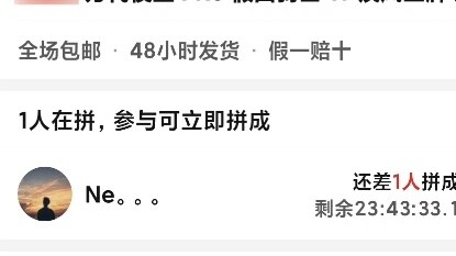 Almost all frs knights are backstabbing, this really becomes a super flat bone sculpture