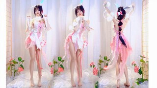 想你、念你、小心翼翼~❤