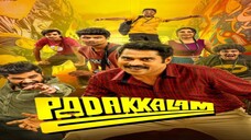 Padakkalam (2025) 1080p Hindi Dubbed