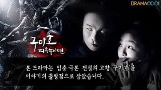 Grudge: Revolt of Gumiho Ep 14 | English Subtitles