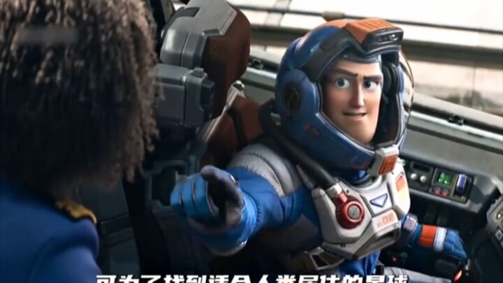 บัซ ไลต์เยียร์ กำลังเรียกศูนย์บัญชาการกาแล็กซี!!!