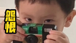 呜呜呜呜…我被儿子嫌弃了！！他这眼神我真的……啊啊啊啊