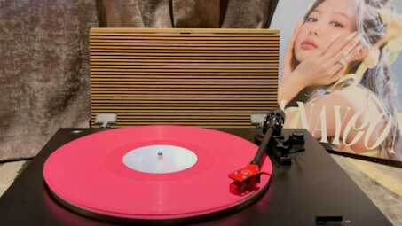 Nghe thử đĩa than | POP! - NAYEON