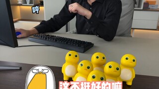 อัตราการหมุนเวียนสูงแค่ไหน?