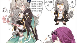 【星穹铁道】流萤：好可爱的小浣熊啊~！！！