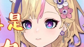 [Sherba] What do you eat, Dobaan? Why is Teacher Ba not healthy at all?