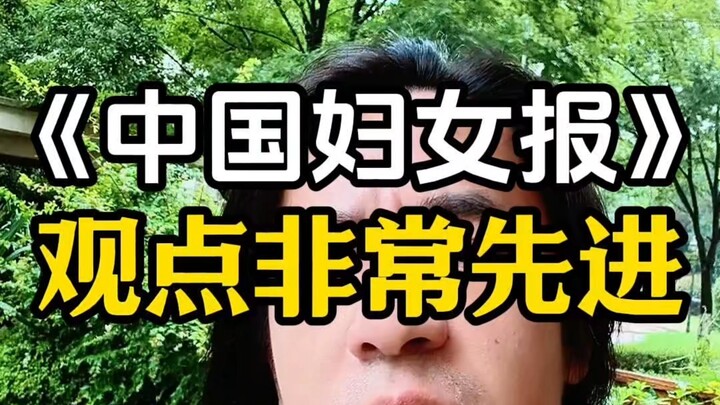 ส่วนพวกพี่น้องของฉัน พวกคุณก็แค่มนุษย์ธรรมดาเท่านั้นเอง