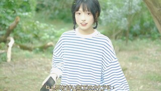 相遇天使