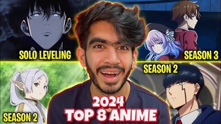 Top 8 Anime Coming in JANUARY 2024 🔥 | Daddy Vyuk