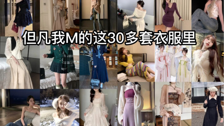 ليت هذه الأموال التي أنفقتها بأكثر من عشرة آلاف تُبرِّئ ساحتي وتكشف الحقيقة.