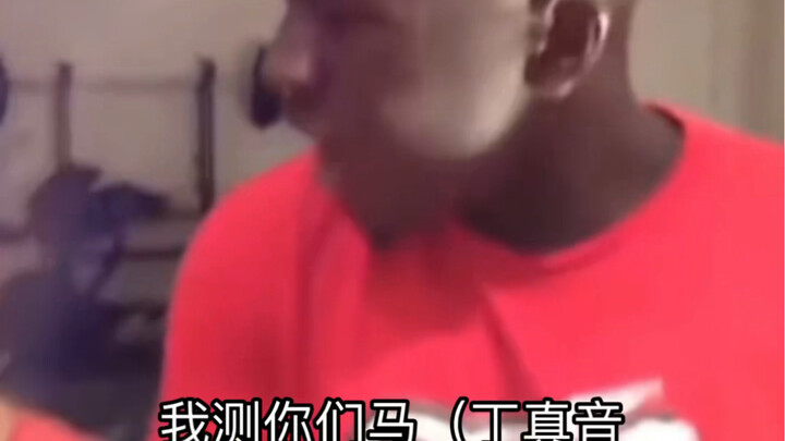 كل الفريق بواسطة دي واي