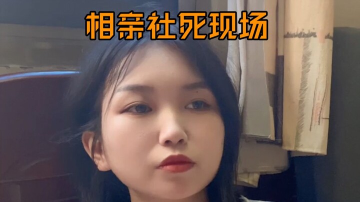 ฉันมักจะเปลี่ยนเรื่องน่าตื่นเต้นให้กลายเป็นเรื่องน่าตกใจได้เสมอ…