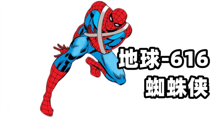 Who is Spider-Man on Earth-616?