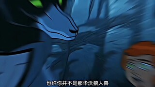 所以在这几代小破表中，哪一个才是最容易解锁外星英雄的呢？