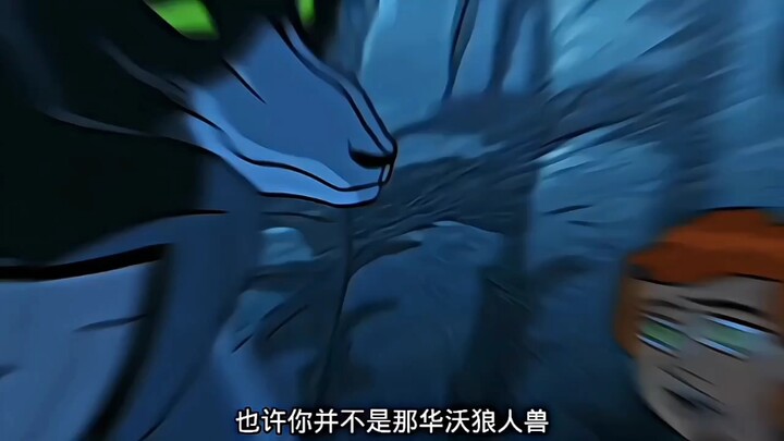 所以在这几代小破表中，哪一个才是最容易解锁外星英雄的呢？