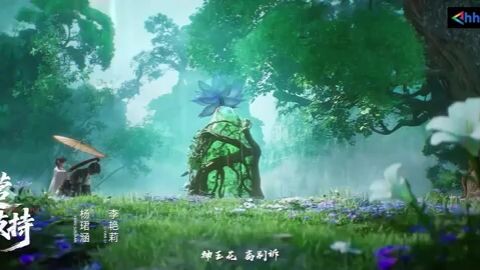 Thần Mộ tập 44