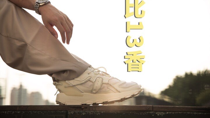 【Insider Tips】Two pairs of stylish, great-looking shoes for 300 yuan each—since I couldn’t get the i