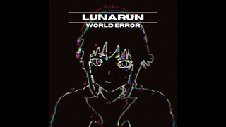 Lunarun - Midnight Sand