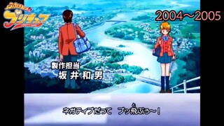 precure opening medley 2004-2025 2