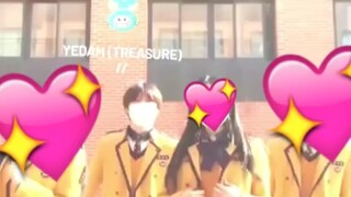 你没看过的方艺潭首尔艺高校服舞蹈 tik tok