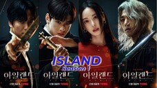 Island E7 || Eng sub || Season 1 || MerrySunnyGo || Bilibili