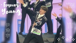 【尹浩宇x二创BGM跟跳】INTO1成员尹浩宇可爱跟跳/韩美娟二创BGM