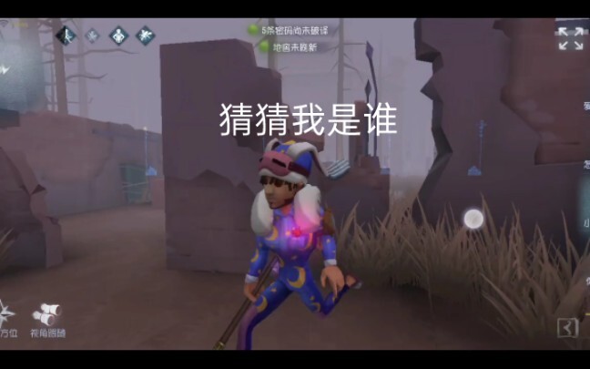 今天的庄园，人均小说家