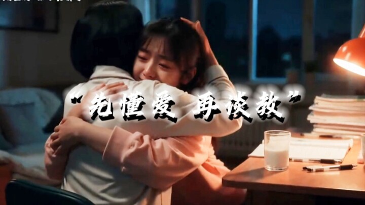 “Nghe đáp án sai nhiều rồi, đến khi nghe đúng lại đờ người ra”