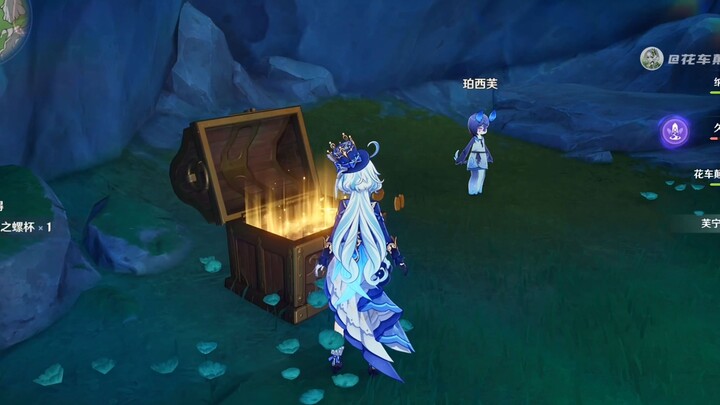 The follow-up quest for the Wild Elves of Elie can earn you a ton of Primogems!