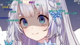 【雫るる】我生日你敢看别的女人？