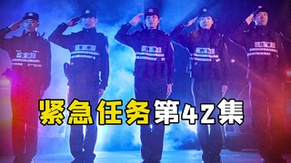 如何搞崩民警心态，只需要认真提供错误信息