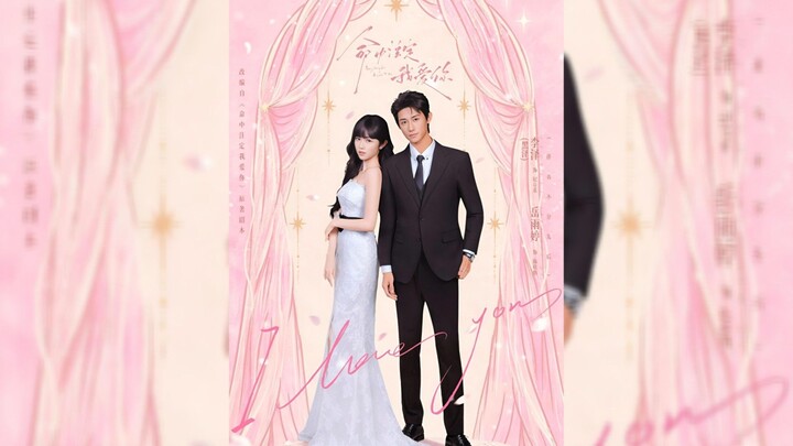 Fated to Love You   - Eng Sub