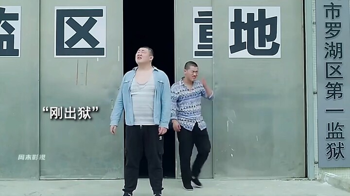 Overbearing CEO Lan Baiwan