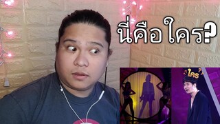 แอบดี - แสตมป์ | The Wall Song ร้องข้ามกำแพง REACTION || Jethology